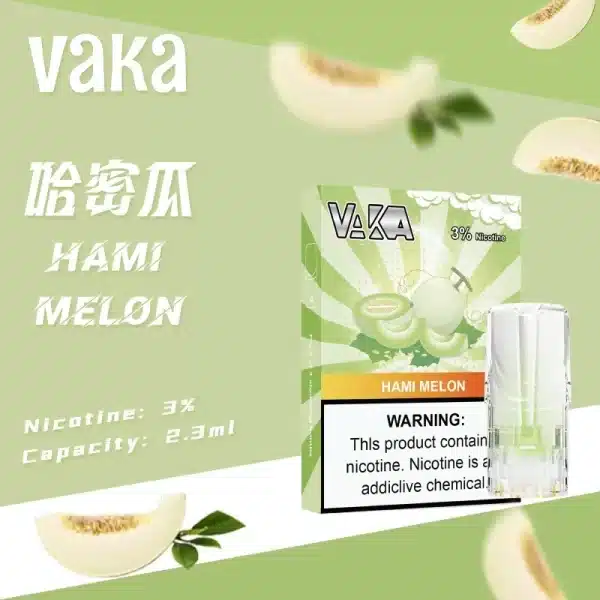 VAKA煙彈 通配SP2S Relx悅刻主機一代煙桿 七彩霧化彈