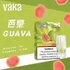 VAKA煙彈 通配SP2S Relx悅刻主機一代煙桿 七彩霧化彈