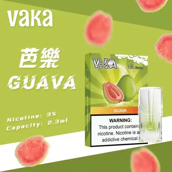 VAKA煙彈 通配SP2S Relx悅刻主機一代煙桿 七彩霧化彈