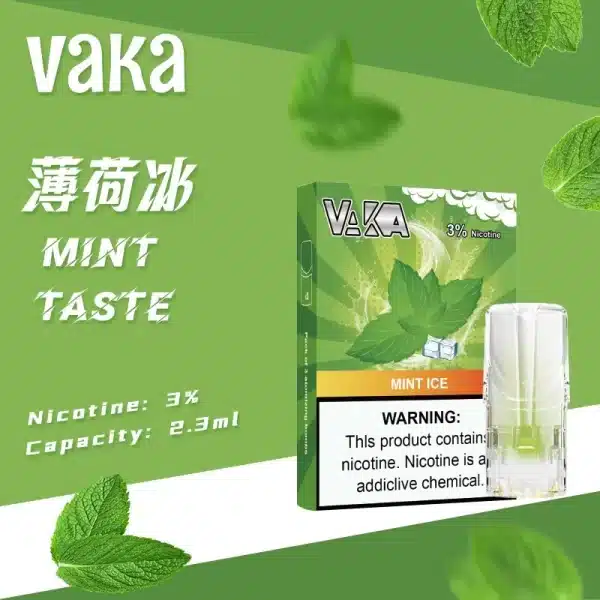 VAKA煙彈 通配SP2S Relx悅刻主機一代煙桿 七彩霧化彈