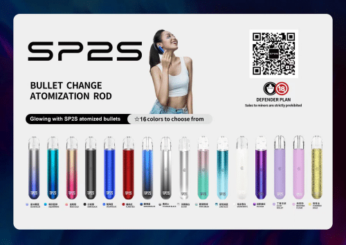 SP2主機 思博瑞一代主機 通用悅刻relx一代 換彈式主機