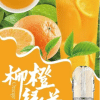 SP2S煙彈 通用relx主機一代 711到付