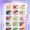 梟客煙彈 XIAOKE五代電子煙煙彈 通用悅刻 RELX主機四代五代