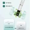 LEME加熱菸 樂美加熱煙 通用IQOS菸桿 711到付