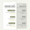LEME加熱菸 樂美加熱煙 通用IQOS菸桿 711到付