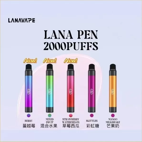 LANA PEN 2000 puffs 一次性電子煙