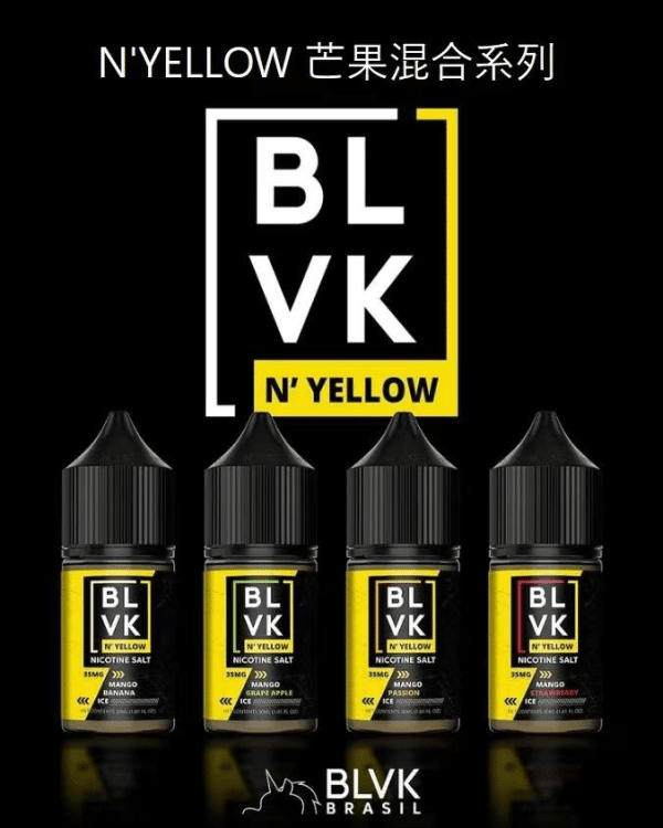小煙油 BLVK E-Liquid 獨角獸煙油 30ml/35mg 美國進口