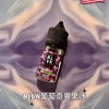 小煙油 BLVK E-Liquid 獨角獸煙油 30ml/35mg 美國進口