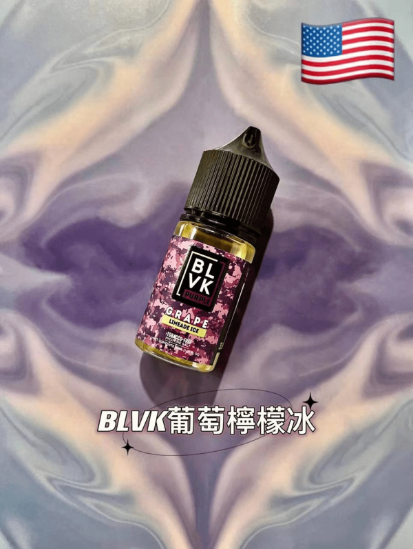 小煙油 BLVK E-Liquid 獨角獸煙油 30ml/35mg 美國進口