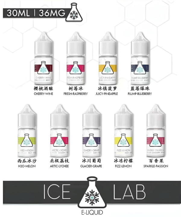 ICE LAB小煙油/30ml（36mg）/冰凍實驗室煙油/小煙煙油