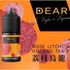 DEAR煙油 30ml小煙油 尼古丁含量3.0% 711到付