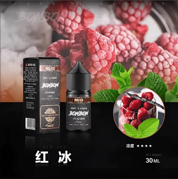 BONBON煙油 邦邦菸油 30ml/30mg 美國進口 小煙煙油