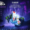 HYAKKI煙油 哈亞齊小煙油 30ML/35mg 日系進口煙油