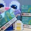 RELX五代煙彈/悅刻幻影五代煙彈/711到付