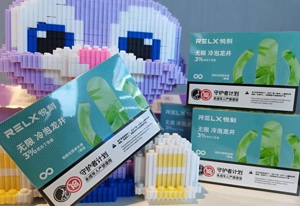 RELX五代煙彈/悅刻幻影五代煙彈/711到付