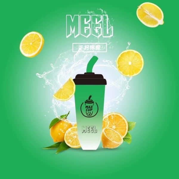 MEEL MAX CUP/奶茶杯/拋棄式6000口電子煙/24H發貨