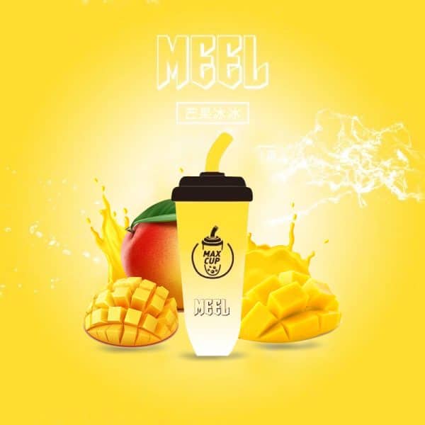 MEEL MAX CUP/奶茶杯/拋棄式6000口電子煙/24H發貨
