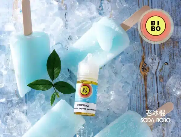 BIBO煙油 小煙油 30ML/0mg 經典款 711到付