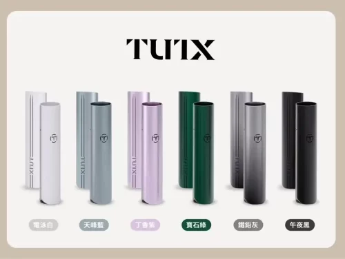 TUTX主機/一代霧化桿/適用悅刻Relx煙彈1代/24H發貨