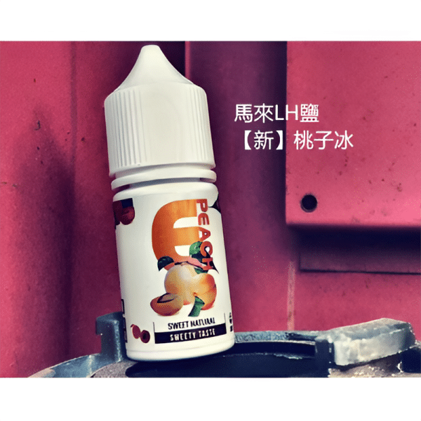 30ml小煙油/LH VAPE MY/ 酷涼麥根沙士