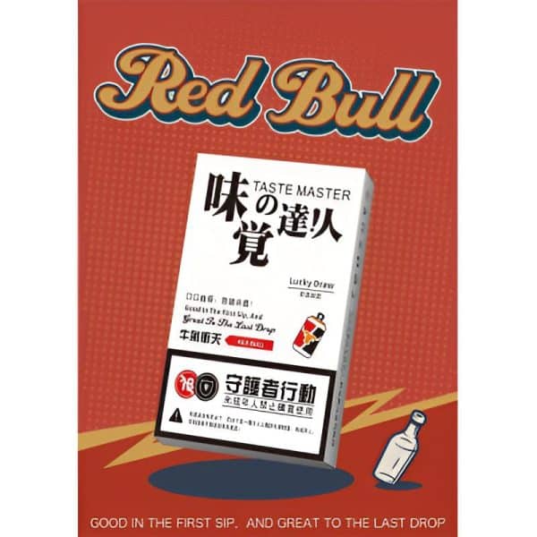味覺達人煙彈/3顆裝/通用sp2、lana、ilia等1代主機
