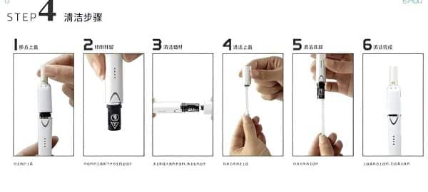 IQOS主機/ISMOD II PLUS雙單桿加熱煙主機/通用IQOS、LEME、H牌、MOTX、TAHE