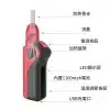 NOSSMOKE NOS 加熱菸主機 通用IQOS3.0版本 自主調節溫度
