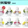 ICE LAB小煙油/30ml（36mg）/冰凍實驗室煙油/小煙煙油