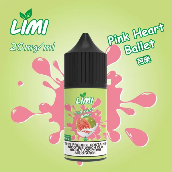 【小煙煙油】ILIA煙油 Nicotine salts 30ml（35mg）24H發貨