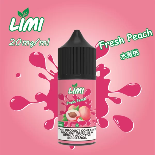 【小煙煙油】ILIA煙油 Nicotine salts 30ml（35mg）24H發貨