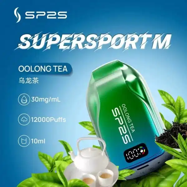 SP2S 12000口/一次性可充電電子煙/大容量拋棄式電子煙/24H發貨