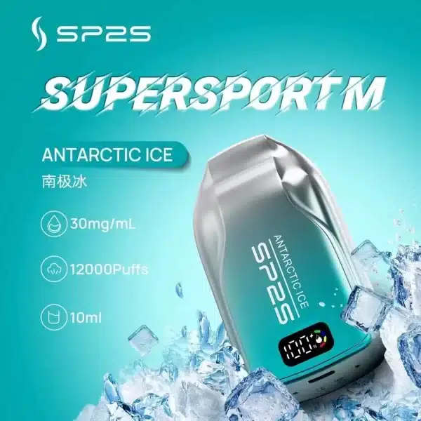 SP2S 12000口/一次性可充電電子煙/大容量拋棄式電子煙/24H發貨