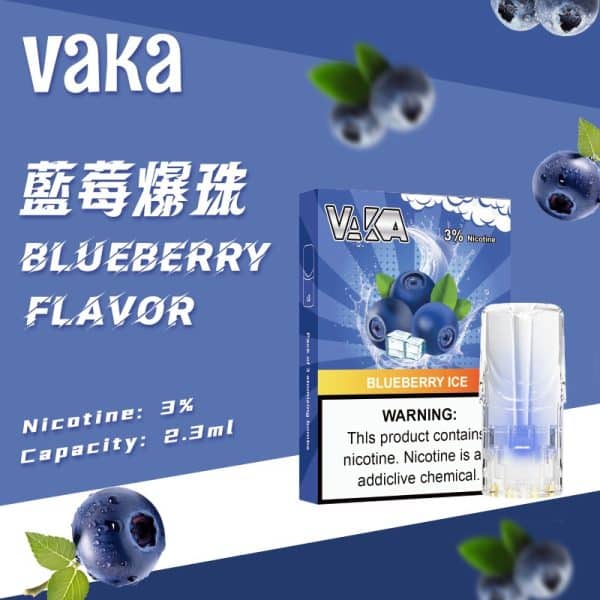 VAKA煙彈 通配SP2S Relx悅刻主機一代煙桿 七彩霧化彈