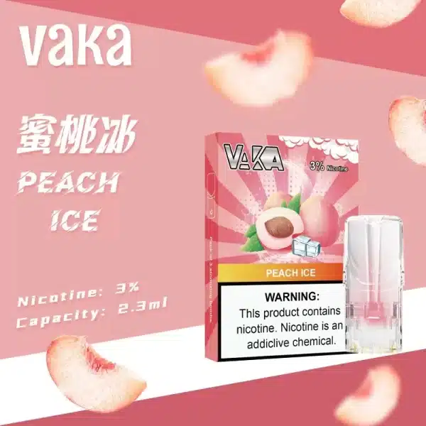 VAKA煙彈 通配SP2S Relx悅刻主機一代煙桿 七彩霧化彈