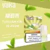 VAKA煙彈 通配SP2S Relx悅刻主機一代煙桿 七彩霧化彈