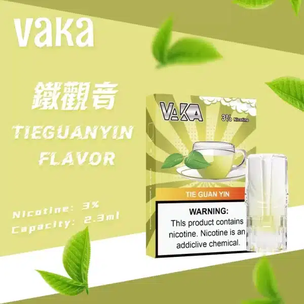 VAKA煙彈 通配SP2S Relx悅刻主機一代煙桿 七彩霧化彈