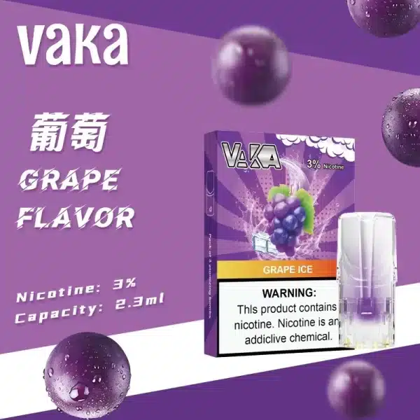 VAKA煙彈 通配SP2S Relx悅刻主機一代煙桿 七彩霧化彈