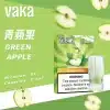 VAKA煙彈 通配SP2S Relx悅刻主機一代煙桿 七彩霧化彈