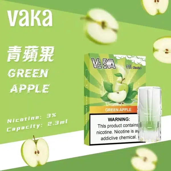 VAKA煙彈 通配SP2S Relx悅刻主機一代煙桿 七彩霧化彈