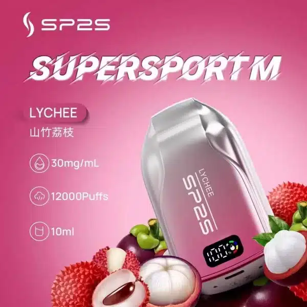 SP2S 12000口/一次性可充電電子煙/大容量拋棄式電子煙/24H發貨
