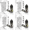 茶語煙油系列/純粹茶香體驗/30ML（40mg）尼古丁鹽濃度