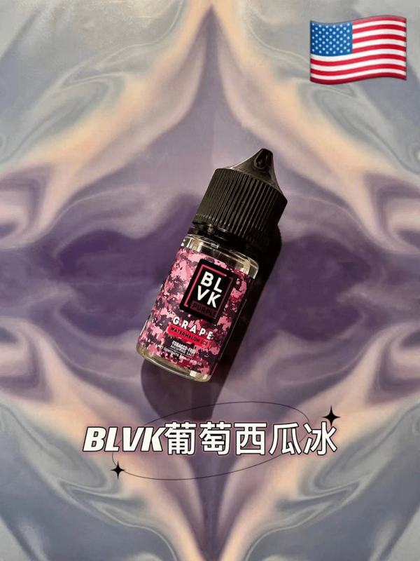 小煙油 BLVK E-Liquid 獨角獸煙油 30ml/35mg 美國進口