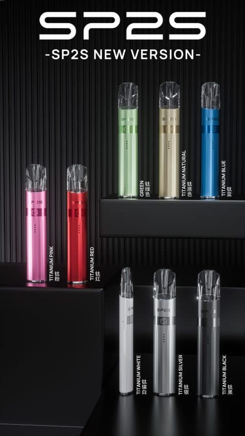SP2鈦色主機 小煙主機 新款思博瑞鈦金屬主機 711到付