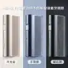 WONZ溫致E1-煙草加熱器 智能藍牙功能