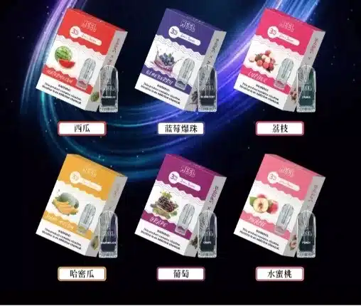 【SPUMY煙彈】新冰熊五代霧化彈 通用悅刻主機五代 台灣現貨