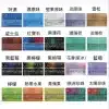 TEREA加熱菸 ILUMA專用系列 日T 加熱不燃燒 711到付