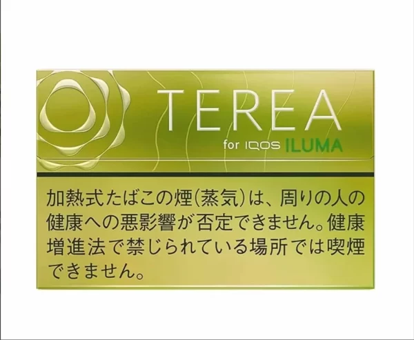 TEREA加熱菸 ILUMA專用系列 日T 加熱不燃燒 711到付