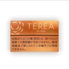 TEREA加熱菸 ILUMA專用系列 日T 加熱不燃燒 711到付