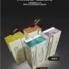 HEETS 煙彈/Heets加熱菸/IQOS菸彈/711到付