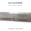 HEETS 煙彈/Heets加熱菸/IQOS菸彈/711到付